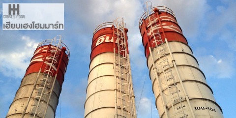 จำหน่ายคอนกรีตผสมเสร็จตรานกอินทรี โคราช